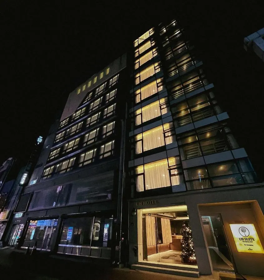 Otel Uh Suite The Myeongdong Seul